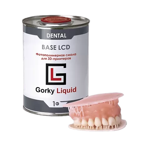   GORKY LIQUID Dental Base LCD/DLP 1  