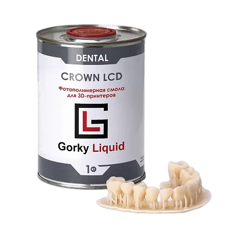   GORKY LIQUID  Dental Crown A1-A2 LCD/DLP 1  