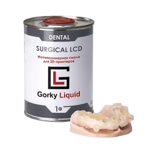   GORKY LIQUID  