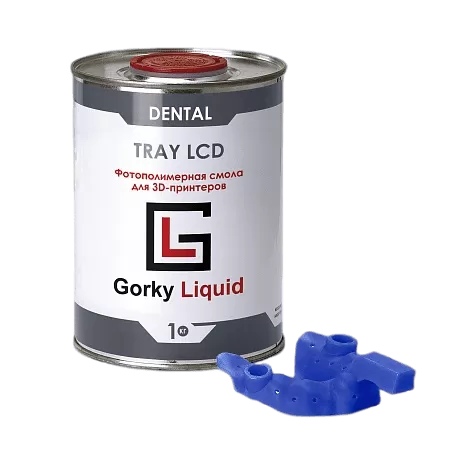   GORKY LIQUID  Dental Tray LCD/DLP 1  